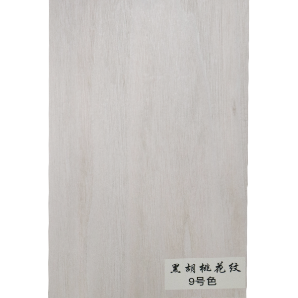 黑胡桃花紋-9號(hào)色
