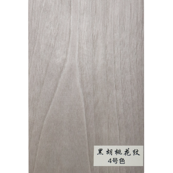 黑胡桃花紋-4號(hào)色